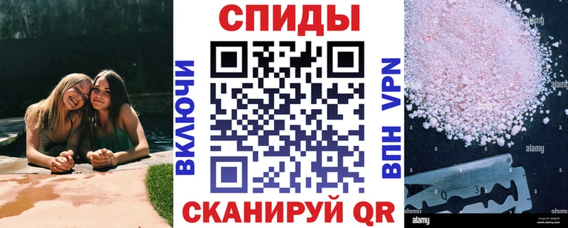 Amphetamine 97%  наркотики  Отрадное 