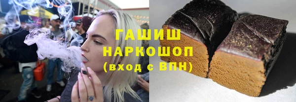 2c-b Краснотурьинск