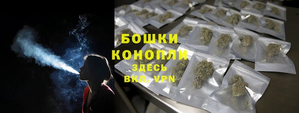 2c-b Краснотурьинск