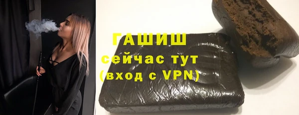 2c-b Краснотурьинск