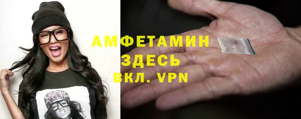 mdpv Красноперекопск