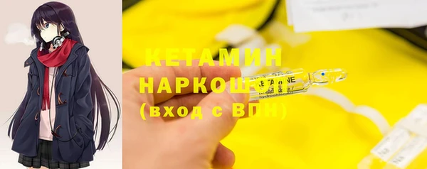 2c-b Краснотурьинск