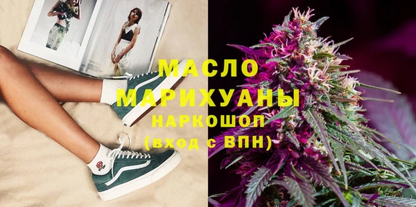 mdpv Красноперекопск