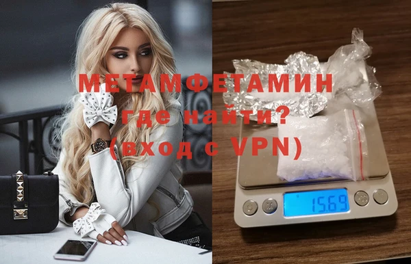 mdpv Красноперекопск