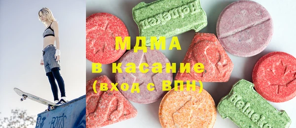 2c-b Краснотурьинск