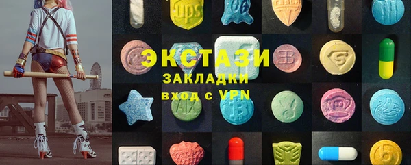 mdpv Красноперекопск