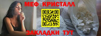 соль курить ск Магадан