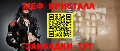 марки lsd Будённовск
