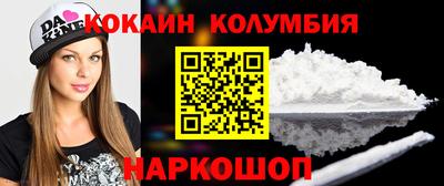 дживик Бузулук