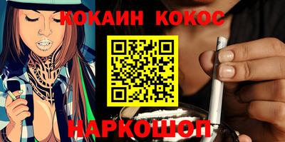 марки lsd Будённовск