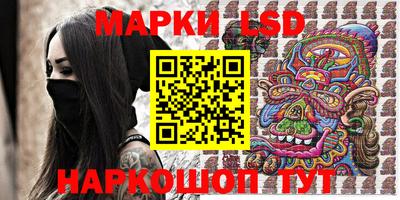 дживик Бузулук