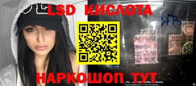 дживик Бузулук