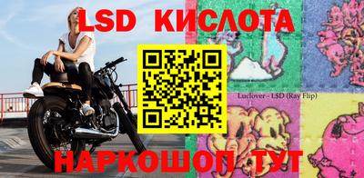 дживик Бузулук