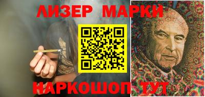 амфетамин Бугуруслан