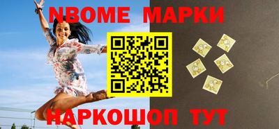 дживик Бузулук
