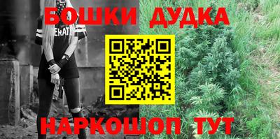 дживик Бузулук