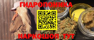 дживик Бузулук