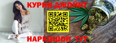 амфетамин Бугуруслан