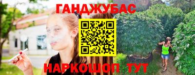 дживик Бузулук