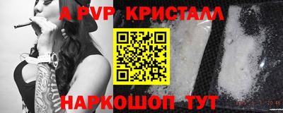 дживик Бузулук