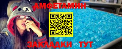 дживик Бузулук