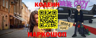 амфетамин Бугуруслан