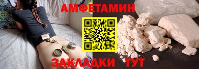марки lsd Будённовск