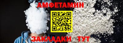 марки lsd Будённовск