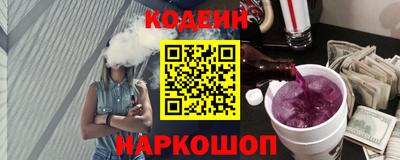 амфетамин Бугуруслан