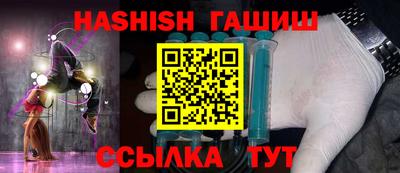 дживик Бузулук