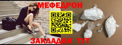 марки lsd Будённовск